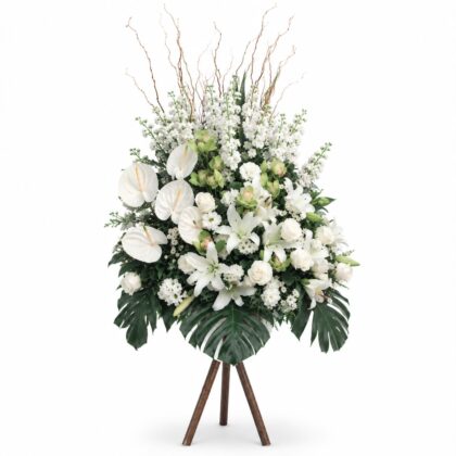 PF0007-White Anthurium & Lily Funeral Spray