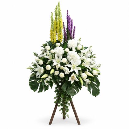 PF0008-White Lily, Hydrangea & Yellow-Purple Accent Funeral Spray